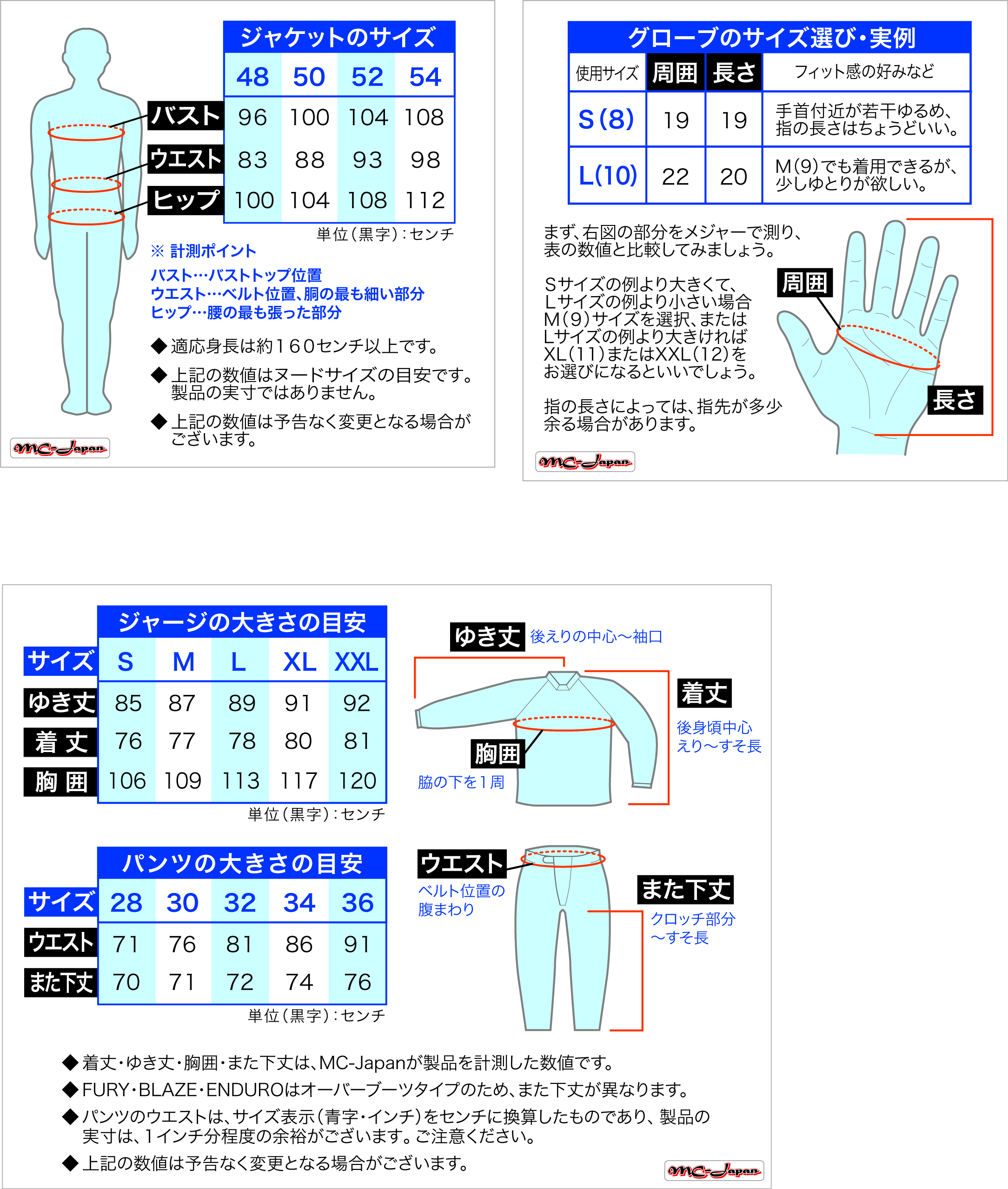 aotisocialsocialclub Mサイズ 多少の値下げ可